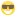 Cool Cool